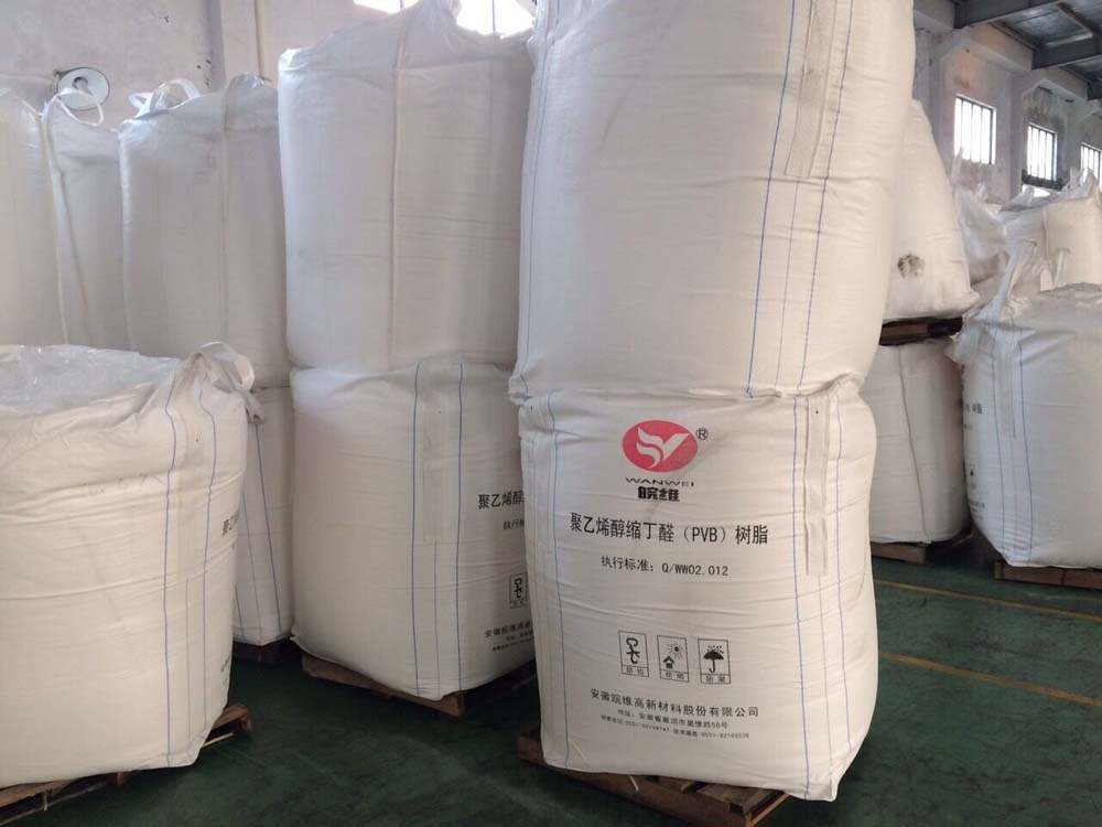 WanWei Film-Grade PVB Resin